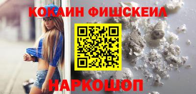 марки lsd Бугуруслан