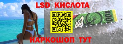 героин Будённовск