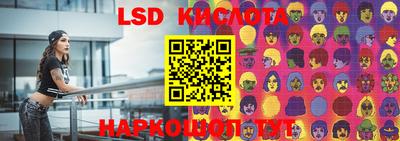 кокаин Бузулук