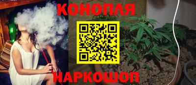 марки lsd Бугуруслан
