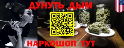 марки lsd Бугуруслан