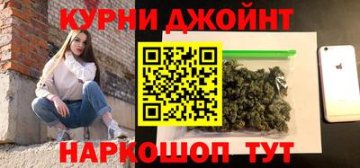 марки lsd Бугуруслан