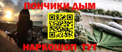 героин Будённовск