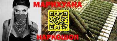 героин Будённовск