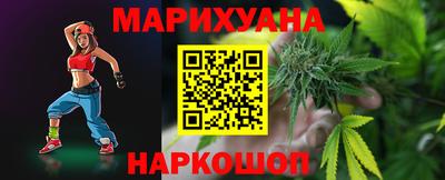 марки lsd Бугуруслан