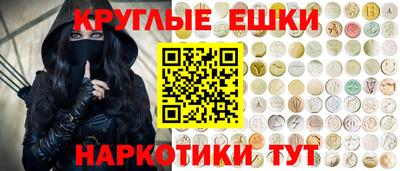 кокаин Бузулук