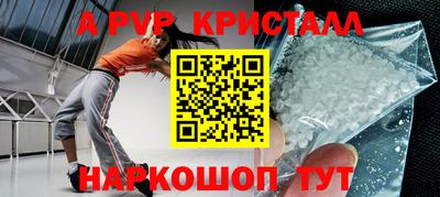 героин Будённовск