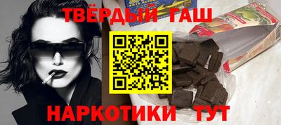 героин Будённовск