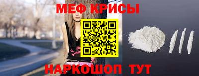 героин Будённовск