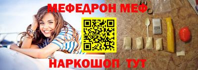 марки lsd Бугуруслан